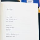 벽산도서관 이미지
