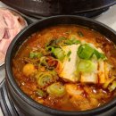 진짜무쇠삼겹서울