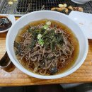 삼막사 맛집 가족모임은 여기로, 영광수산 장어1번가 솔직 후기