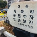 도진산업 이미지