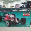 KYOSHO MP10 TKI3 조립기 &amp; 셋업시트 이미지