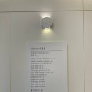 퍼스트사랑니치과의원 이미지