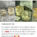 공방자연을담다 | 결혼선물로 반응 최고였던 부케순이선물｜광명부케말리기 오브제담다 공방 제작후기