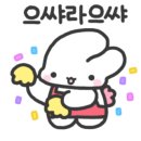 마동-38 이미지