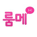 유성장여관 이미지