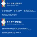 양재시민의숲역 5번출구 이미지