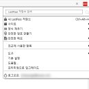 클릭PC게임방 이미지