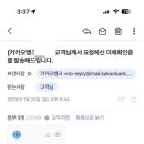 구암1동행정복지센터 이미지