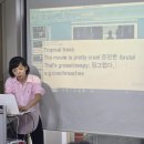 미드로배우는 생활영어 | 부산대 영어회화 크리스틴 선생님 영어회화 수업 후기