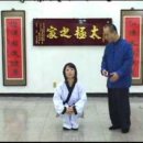 건강태극권 이미지