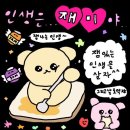 부엌예찬 이미지