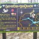 홍제1 공중화장실 이미지