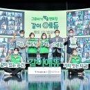 사각지대 지원사업 프로그램 이미지