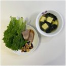 아주어린이집 이미지