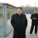본평천 연합뉴스