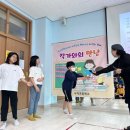 사직초등학교 이미지