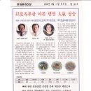 현대환경주식회사 이미지