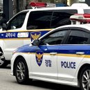 충남골재 이미지