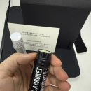 딱풀통신 | 라부르켓 립밤 오렌지 블라썸 구매 :: 쿠팡 구매이용권 R.LUX 2만원 사용 후기