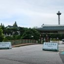 화랑대역5번출구 이미지