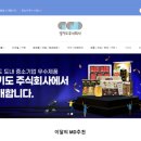 주식회사 스토어에이 이미지