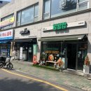 덮덮밥 광주조선대점 이미지