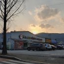 미소만찬밥상 이미지