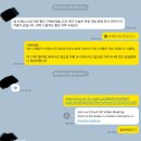 미시경제학 과외후기 (Columbia University 2025 spring, 부제: GS, 공부이전에 사람먼저 되길)