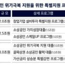가산종합건설 주식회사 이미지