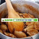 소연사랑