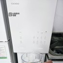 OK얼음 | 사무실 정수기 추천｜쿠쿠 CP-AJS801SW 얼음정수기 실사용 후기 (대용량·텀블러 OK)