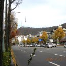 서울 해병대사령부 초대교회 | 광복 이후 해외 귀환 동포와 한국 전쟁 피란민이 모여 살았던 해방촌(解放村) 탐방-( 1/3)