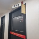 동신비뇨기과의원(상봉점) | 동대문구요로결석, 설날 연휴 진료가 가능한 비뇨기과