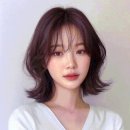 마드모아젤 반곡점