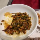 전국지짐자랑 이미지