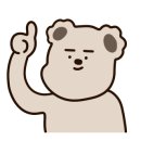 미소가 입구 근처 이미지
