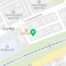 남양주24시에어컨수리에어컨가스충전 이미지