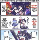 에이스목장 네이버블로그