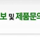 엠에스인더스트리