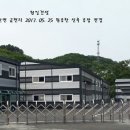 원일공인중개사사무소 이미지