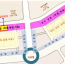 제일프라자 이미지