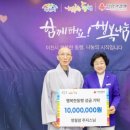 영월암 이미지