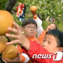 만배축산 이미지