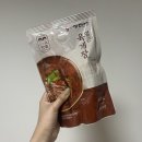 주식회사 삼원가든
