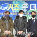 키즈온의원 이미지