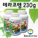 코템