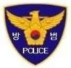북문공업사 이미지