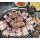 돼지방문