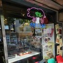 마을정자 옆 이미지