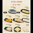 훠궈
